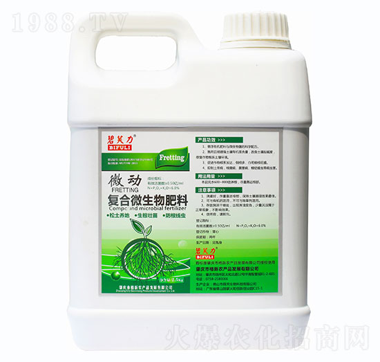 ��(f��)��΢�������-��ܽ��΢��-�����r(n��ng)�I(y��)