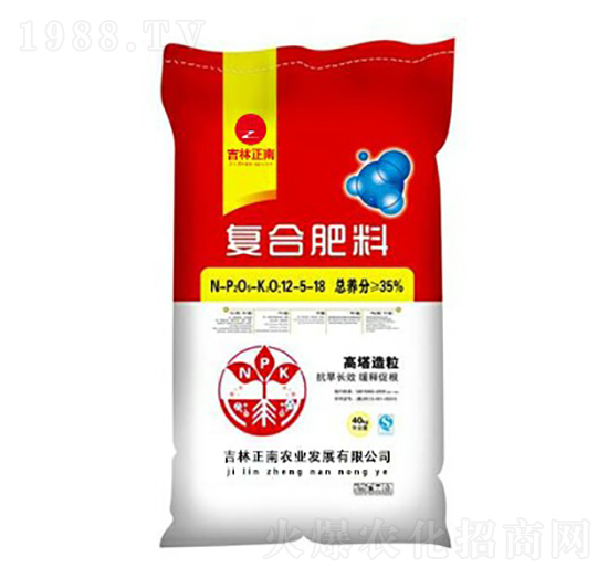 復(fù)合肥料12-5-18-正南農(nóng)業(yè)