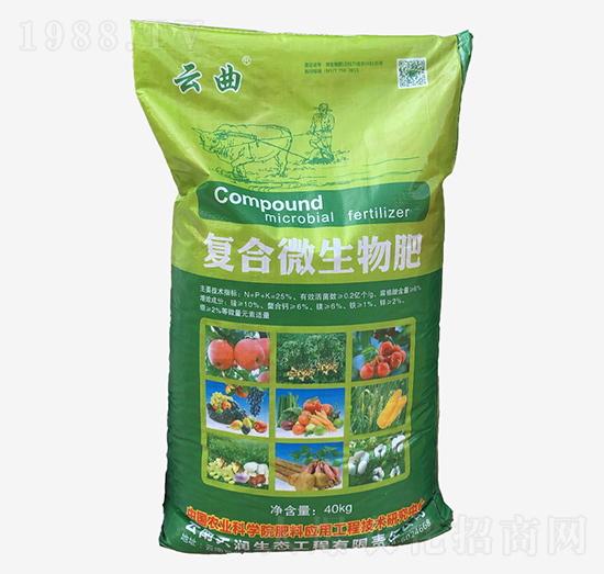 復(fù)合微生物肥-云曲-天潤生態(tài)