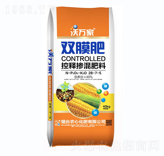控釋摻混肥料28-7-5-雙膜肥-沃萬(wàn)家-農(nóng)心化肥
