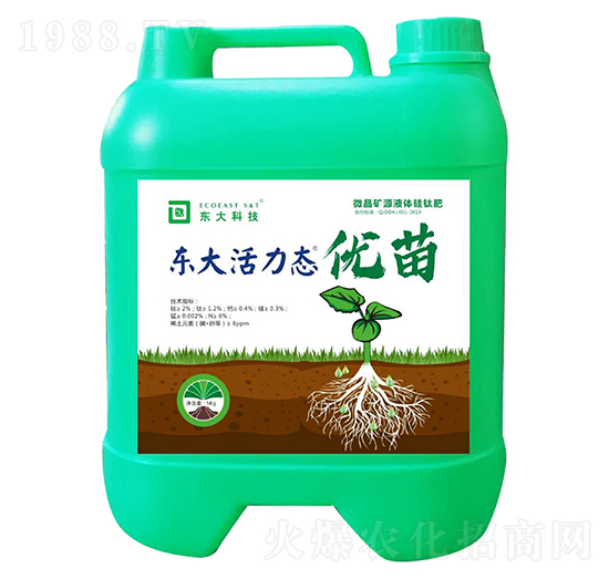 微晶礦源液體硅鈦肥-車(chē)大活力態(tài)優(yōu)菌·優(yōu)苗-東大科技