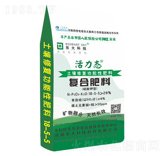 硫酸鉀型復合肥料18-5-5-活力態(tài)-東大科技
