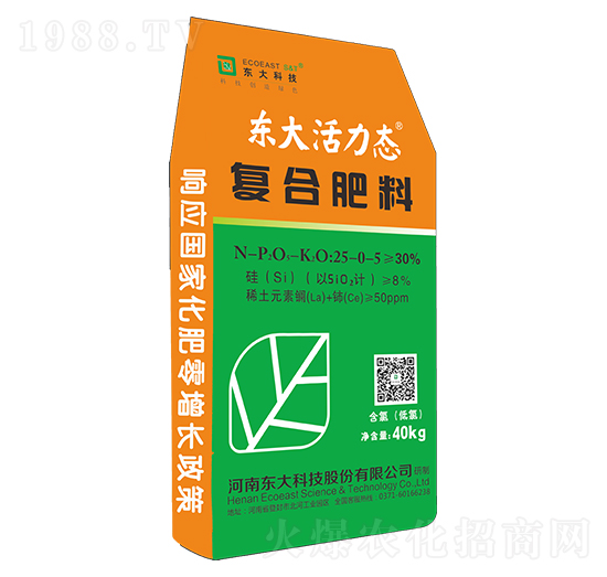 復合肥料25-0-5-東大活力態(tài)-東大科技