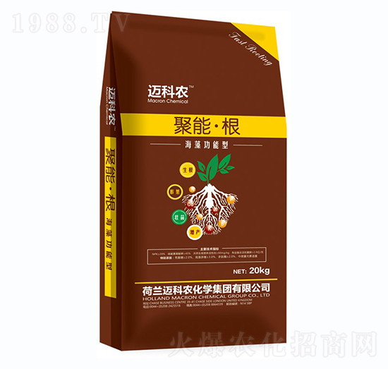 海藻功能型-聚能·根-邁科農(nóng)-鑫垚生物
