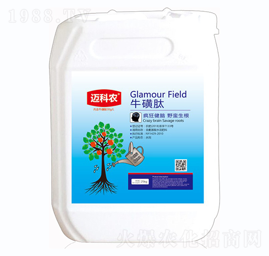 ?；请?邁科農(nóng)-鑫垚生物