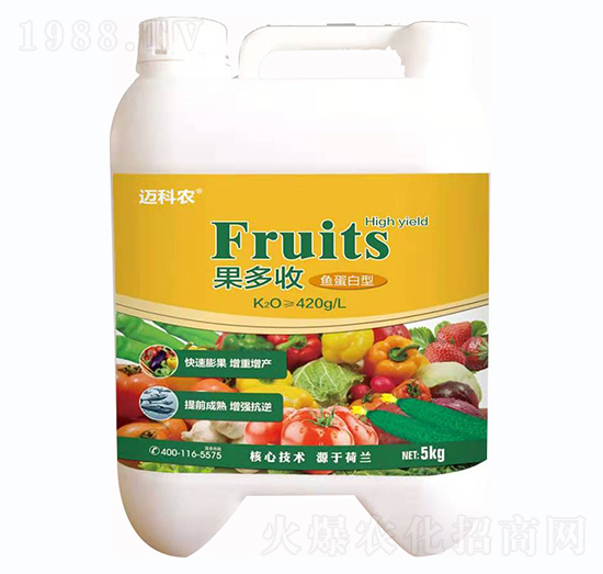 魚蛋白型-果多收-邁科農(nóng)-鑫垚生物