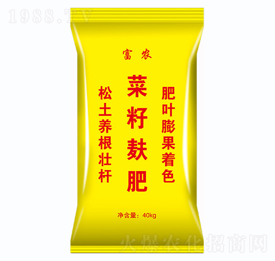 菜籽麩肥-富農-鑫垚生物