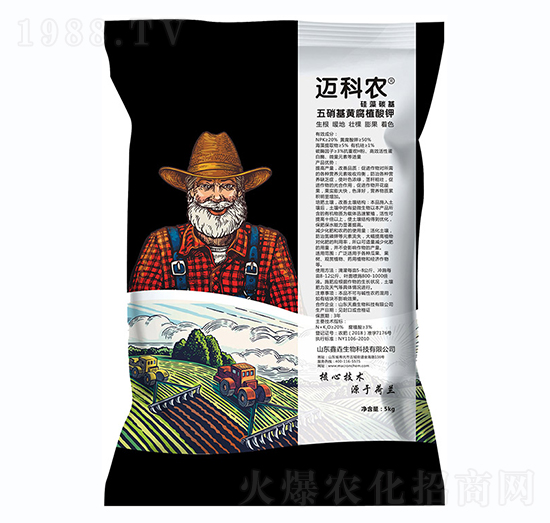 五硝基黃腐酸鉀-邁科農(nóng)-鑫垚生物