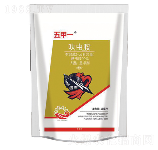 20%呋蟲胺-五甲一-菜鄉(xiāng)品牌