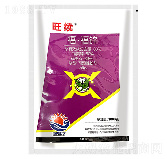 福·福鋅-旺續(xù)-菜鄉(xiāng)品牌