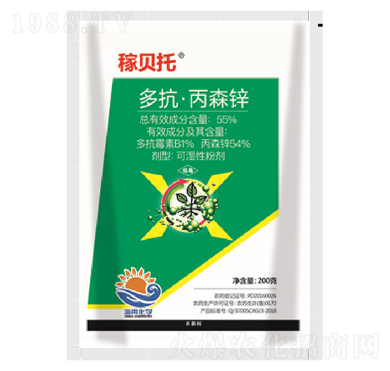 多抗·丙森鋅-稼貝托-菜鄉(xiāng)品牌