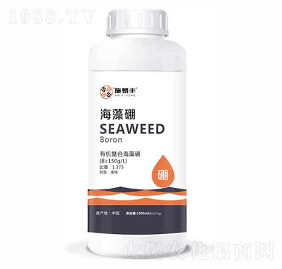 海藻硼-施易豐
