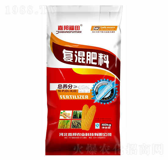 復混肥料-嘉邦福田-嘉邦農(nóng)業(yè)