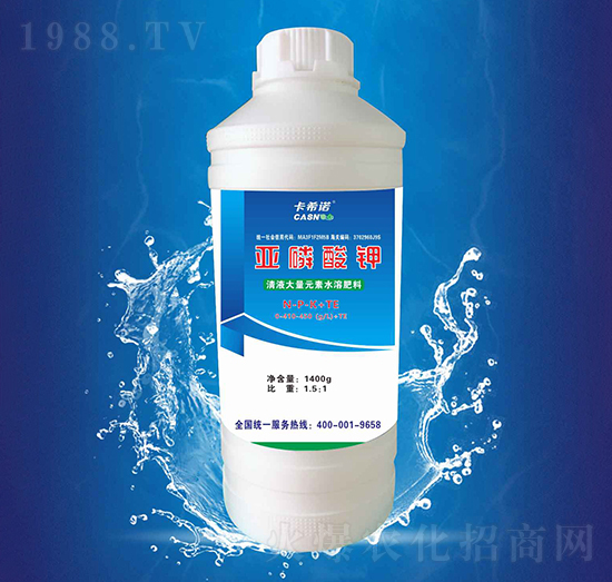 1400g亞磷酸鉀-卡希諾