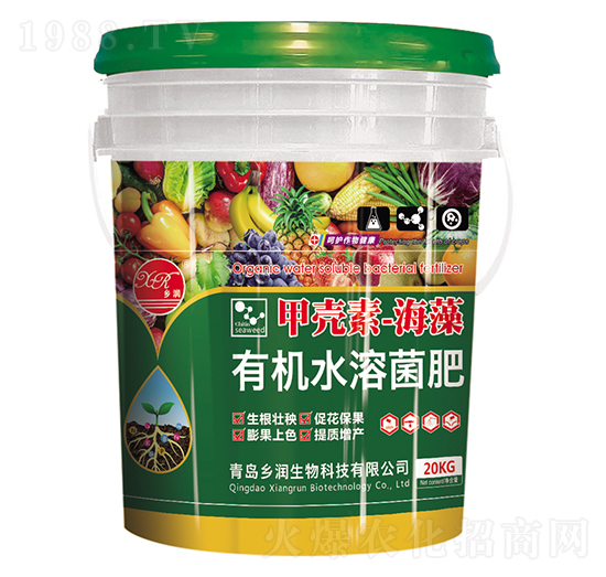 有機(jī)水溶菌肥-鄉(xiāng)潤(rùn)生物