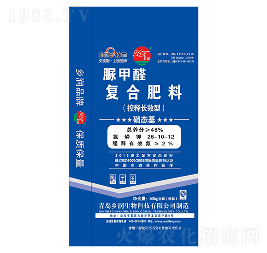 脲甲醛復(fù)合肥料26-10-12-鄉(xiāng)潤生物