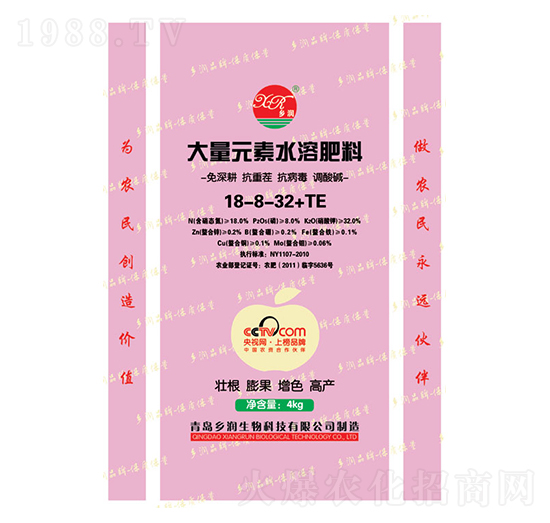 大量元素水溶肥料18-8-32+TE-鄉(xiāng)潤生物