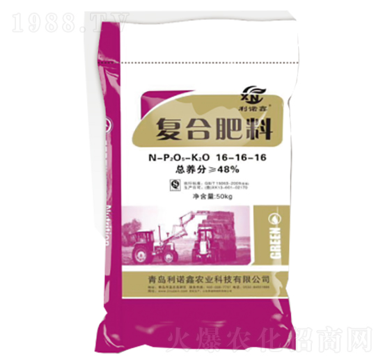 復(fù)合肥料16-16-16-利諾鑫