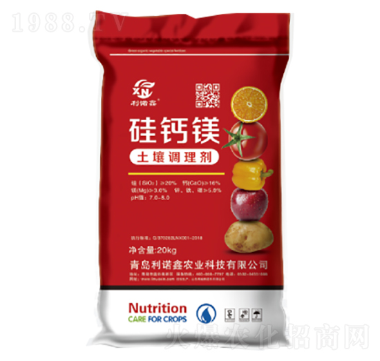 硅鈣鎂土壤調(diào)理劑-利諾鑫