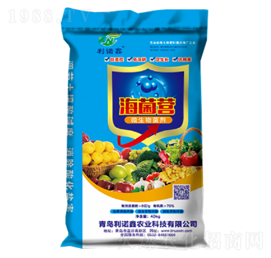 海菌營微生物菌劑-利諾鑫