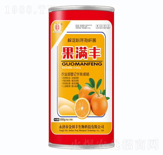 解淀粉芽孢桿菌-果滿豐-金田豐