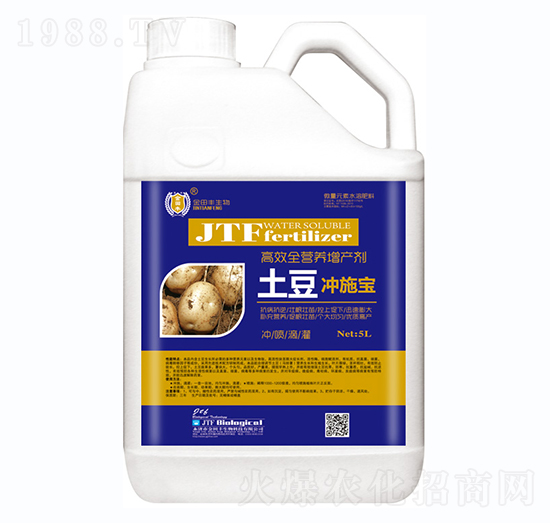 土豆沖施寶-金田豐