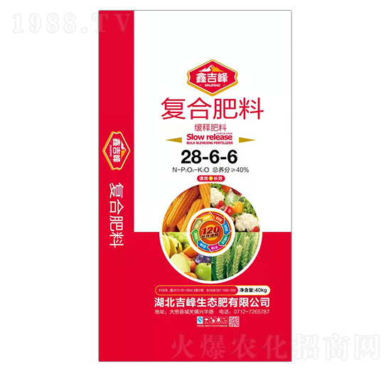 緩釋復合肥料28-6-6-鑫吉峰-吉峰生態(tài)肥