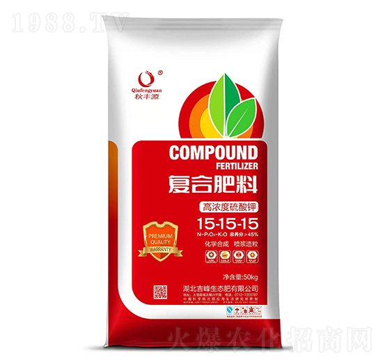 高溶度硫酸鉀復合肥料15-15-15-秋豐源-吉峰生態(tài)肥