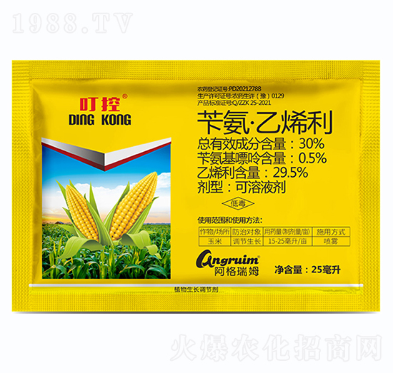 30%芐氨·乙烯利可溶液劑（袋）-?？?中科化工