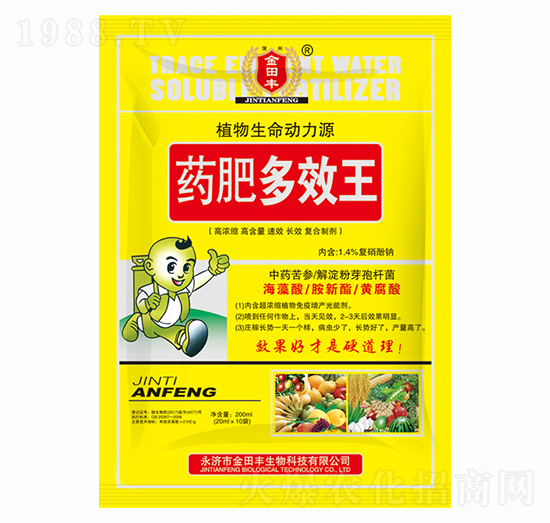 ˎ�ʶ�Ч��-�����S