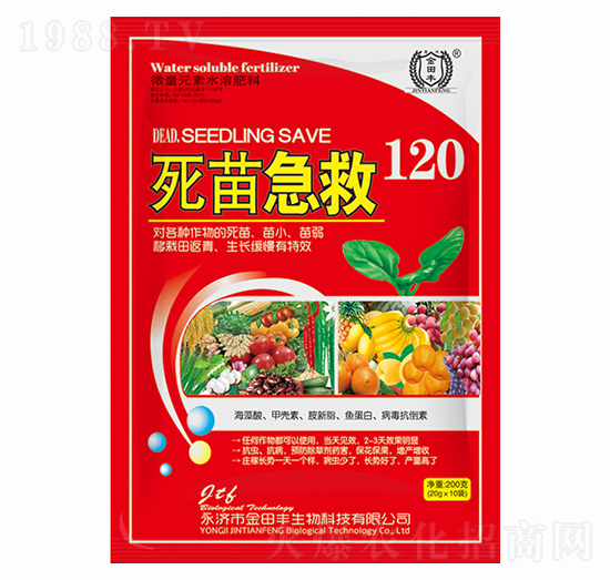 ���缱��120-�����S