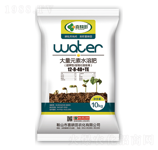 ����Ԫ��ˮ�ܷ���12-8-40+TE-ϲ����