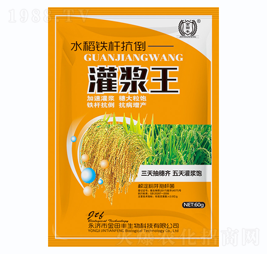 ˮ���F�U����-���{��-�����S