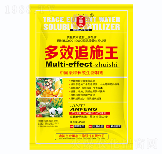 ��Ч׷ʩ��-�����S