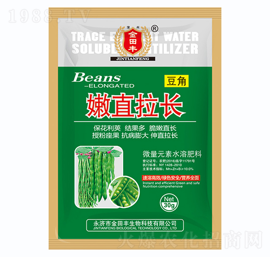 ������ֱ���L-�����S