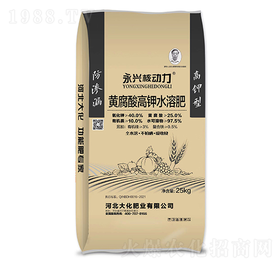 �S������ˮ�ܷ���-���d�˄�(d��ng)��-�󻯷ʘI(y��)