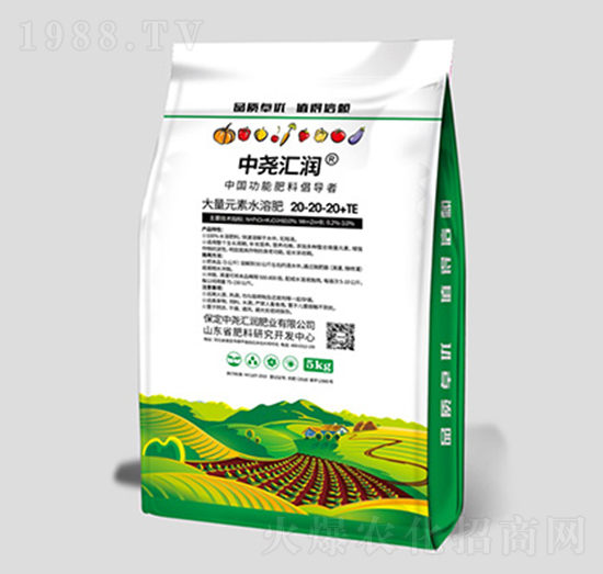 大量元素水溶肥20-20-20+TE-中堯匯潤