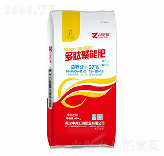 40kg多肽聚能肥-中堯匯潤(rùn)