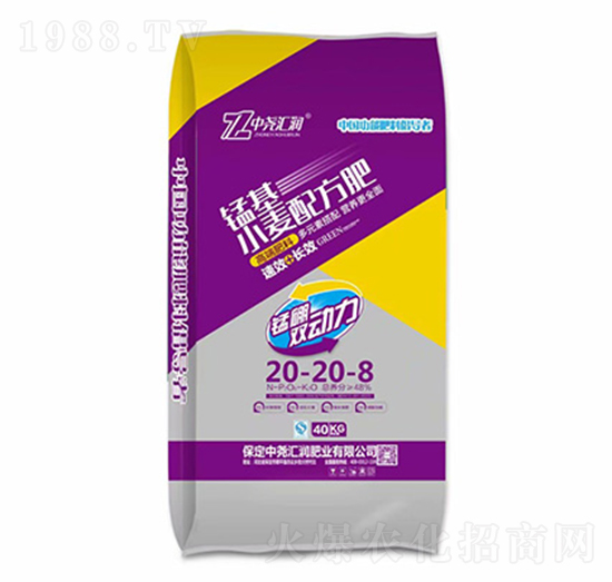 錳基小麥配方肥20-20-8-中堯匯潤