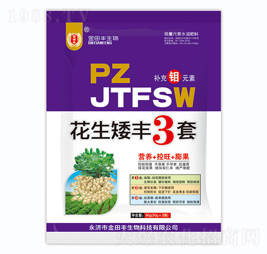 �������S3��-�����S