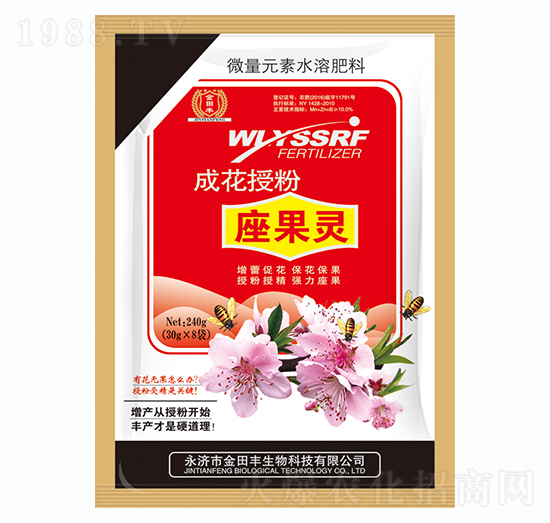 成花授粉坐果靈-金田豐