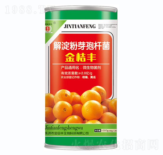 解淀粉芽孢桿菌-金桔豐-金田豐
