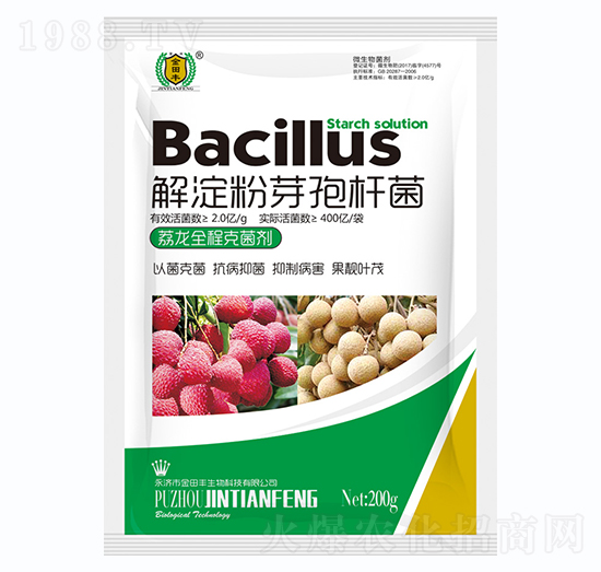 解淀粉芽孢桿菌-荔龍全程克菌劑-金田豐