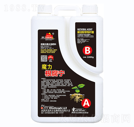 微量元素水溶肥料-魔力根腐寧-金田豐