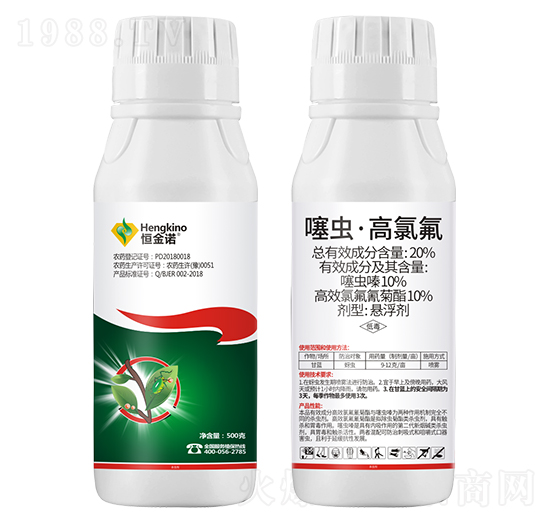 20%噻蟲·高氯氟-恒金諾