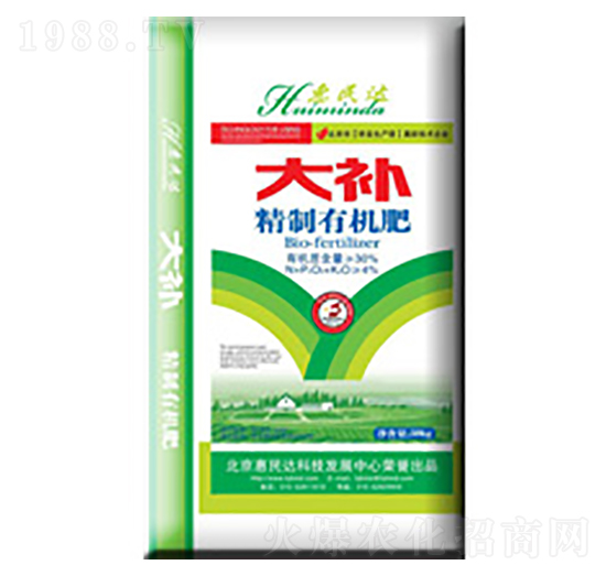 精制有機肥-大補-惠民達(dá)