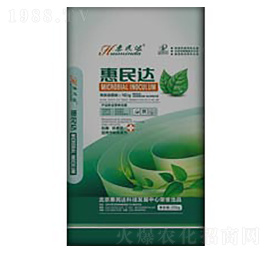 袋裝微生物菌劑-惠民達(dá)