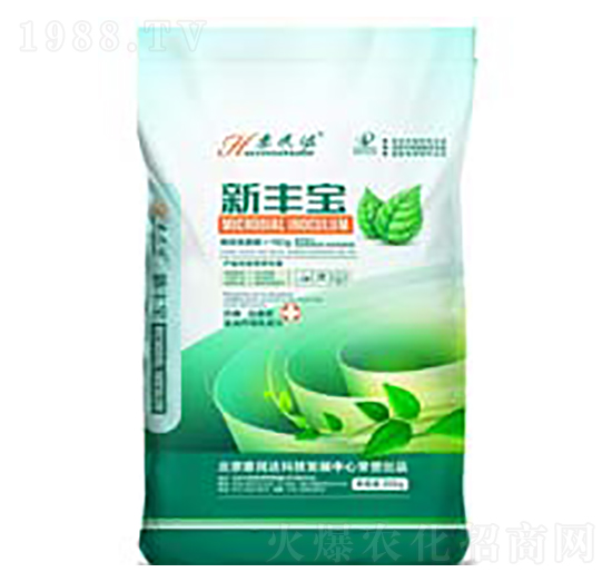 微生物菌劑-新豐寶-惠民達