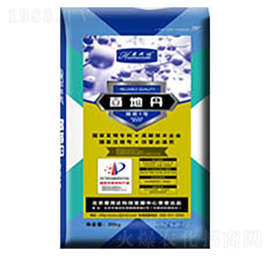 菌地丹-根茬1號(hào)-惠民達(dá)