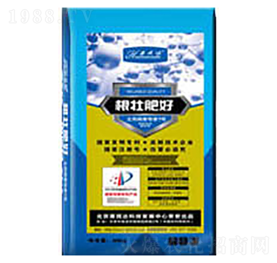 根壯肥好-惠民達